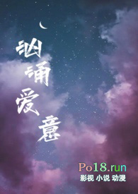 汹涌爱意(兄妹高h)