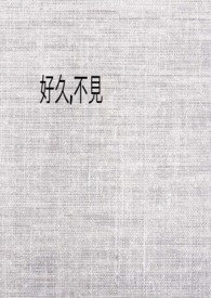 �þã�����