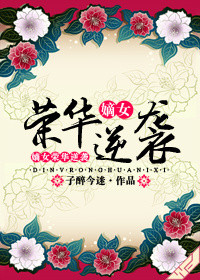 ��Ů�ٻ���Ϯ