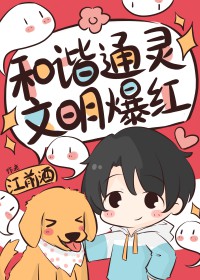 ��гͨ�飬��������