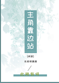 ���ǿ���վ[�촩]