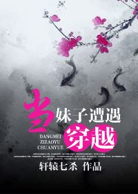 ������������Խ�����