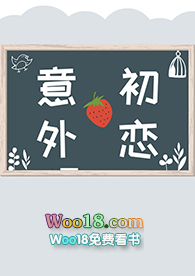 �����������Խ��