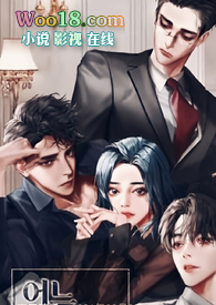 嘉嘉斗( 金三角卧底 h)