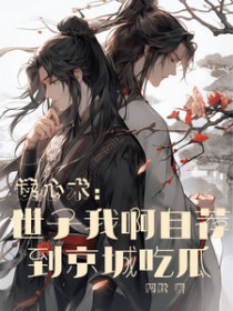 �������������Ұ��Լ������ǳԹ�