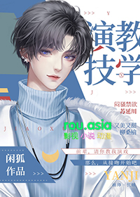 Ӱ�۵��������˽���Ҳ�빫��