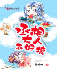 ���ܹ���ة��������Ǳ�����