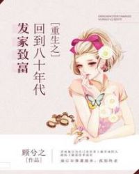 ����֮�ص���ʮ��������¸�