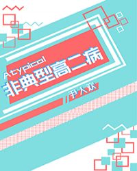 �ǵ��͸߶���