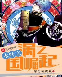 ľҶ֮��֮������