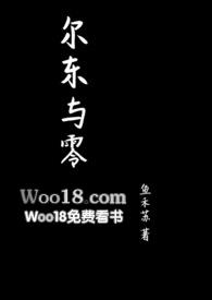 �������㣨У԰��