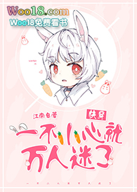 һ��С�ľ���������[�촩]