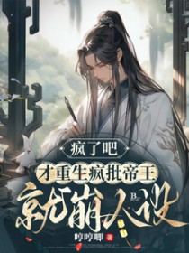 ���˰ɣ����������������ͱ�����