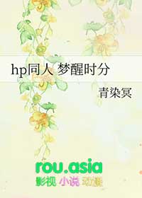 [HPͬ��] ����ʱ��