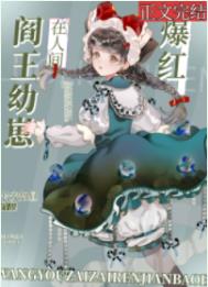 �������̴�����ֱ������[��ѧ]