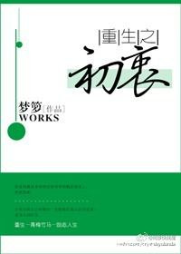 ����֮����