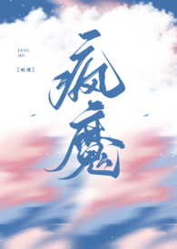 ��ħ�����ùǿƣ�