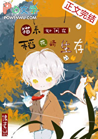 [��������ͬ��] èϵ����ڵ���������