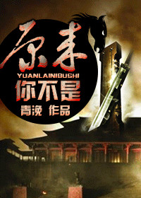 ԭ���㲻��