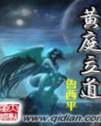 ��ͥ����