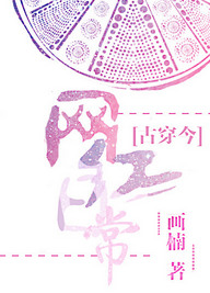 �Ŵ���֮�����ճ�