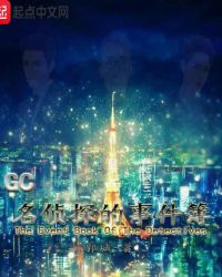 ����̽���¼���