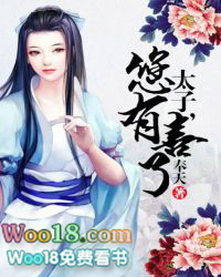 ̫�ӣ�����ϲ��