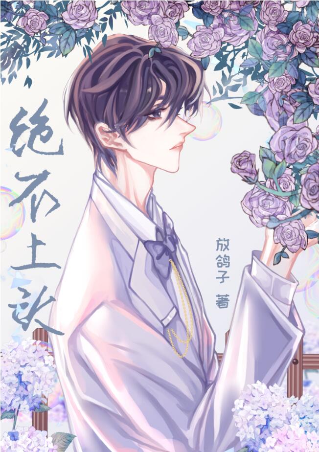 ������ͷ[����]