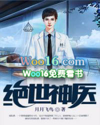 ������ҽ