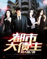 ���д�ծ��