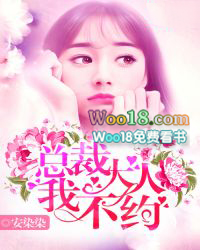 �ܲô��ˣ��Ҳ�Լ