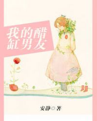 �ҵĴ׸�����