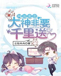 ���������������Ҫǧ����