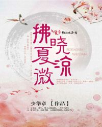 ������΢��