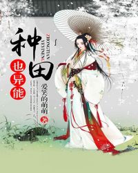 ����Ҳ����