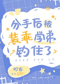 ���ֺ�װ��ѧ�ܵ�ס��