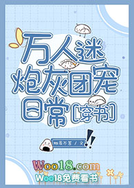 �������ڻ��ų��ճ�[����]