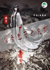 �촩֮�������δ���