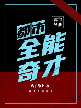 ����ȫ�����