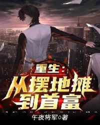 �������Ӱڵ�̯���׸�