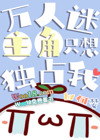 ����������ֻ���ռ�ң���Խ��