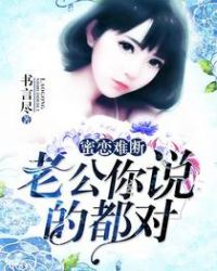 �����Ѷϣ��Ϲ���˵�Ķ���