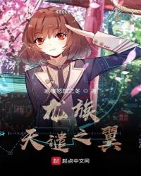 ���壺��Ǵ֮��