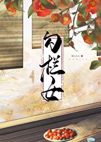 ����Ů���ܶ���