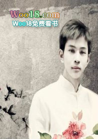 溺爱(民国风 男特务VS女特务)