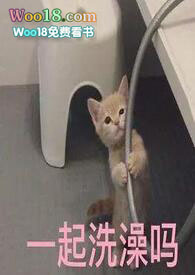 【修仙】今天还有人向合欢宗小师妹告白吗?(NPH)