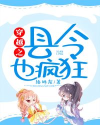 ��Խ֮����Ҳ���