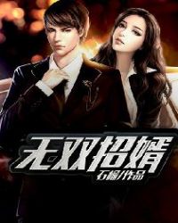 ��˫����