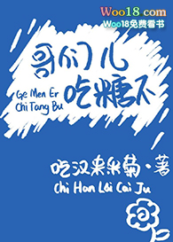 ���Ƕ������ǲ�