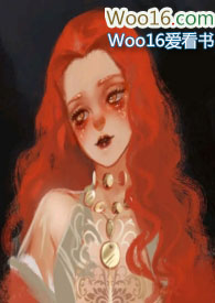 快穿之横扫玛丽苏世界(NP)